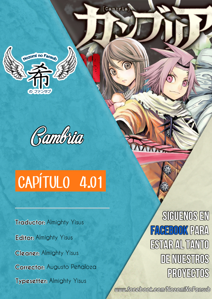 Cambria-Volume 2 Chapter 4