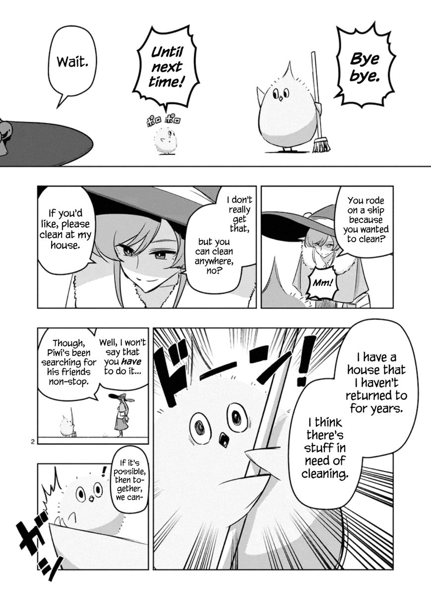 Chapter 85.5 image 2