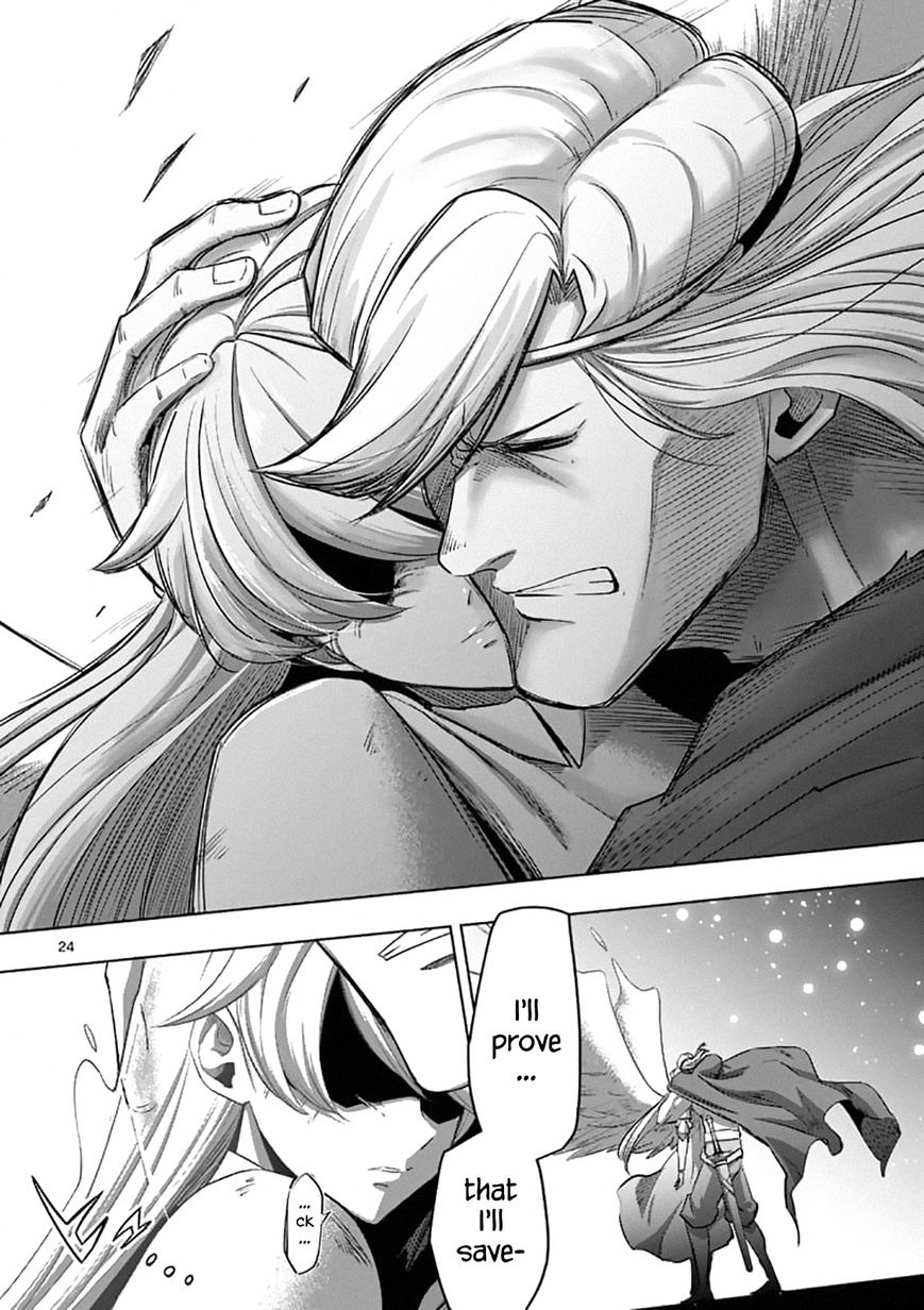 Chapter 95.2 image 9