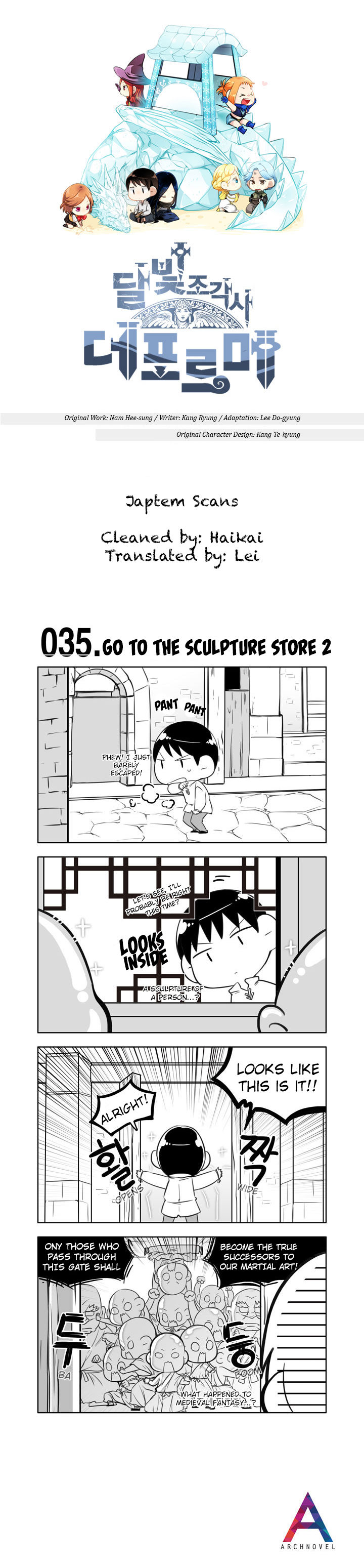 Moonlight Sculptor 4-koma-Chapter 35