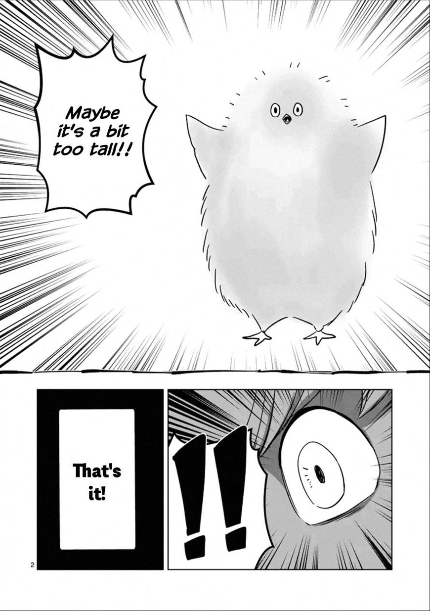 Chapter 94.1 image 2