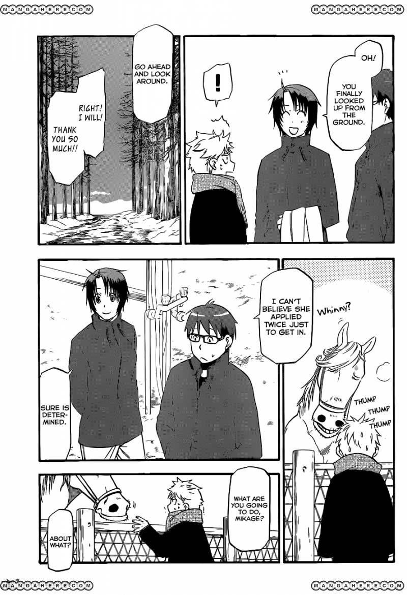 Chapter 97 image 12