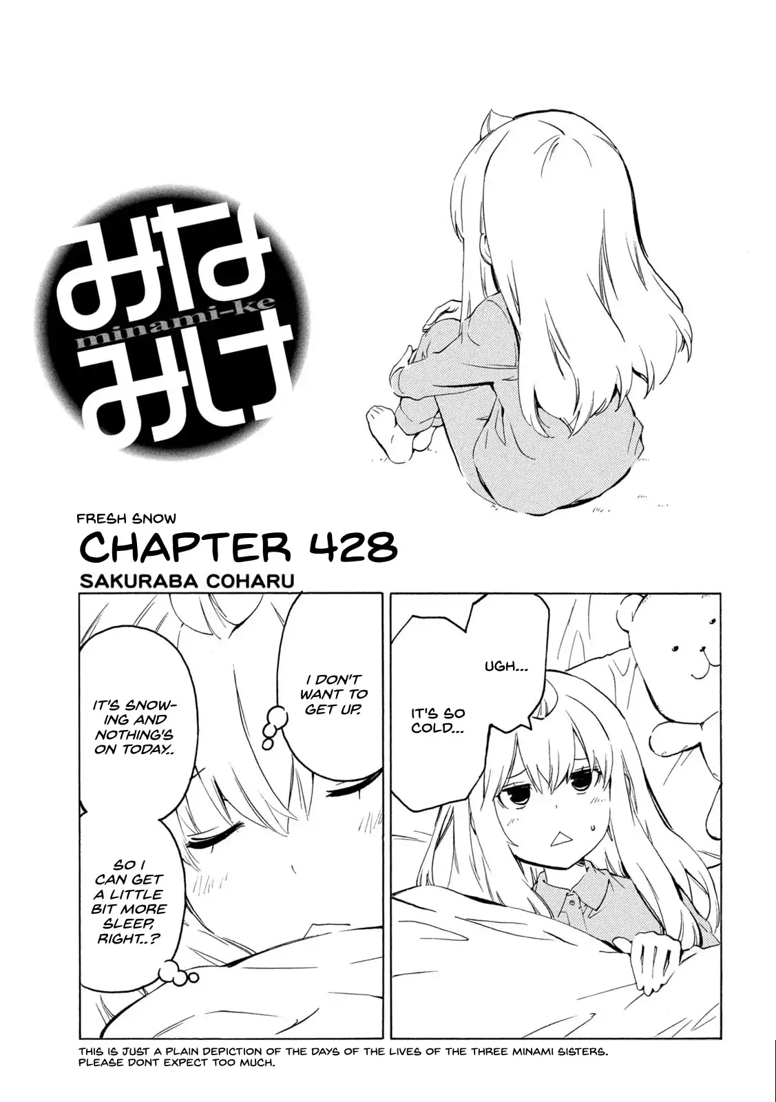 Minami-ke-Chapter 428