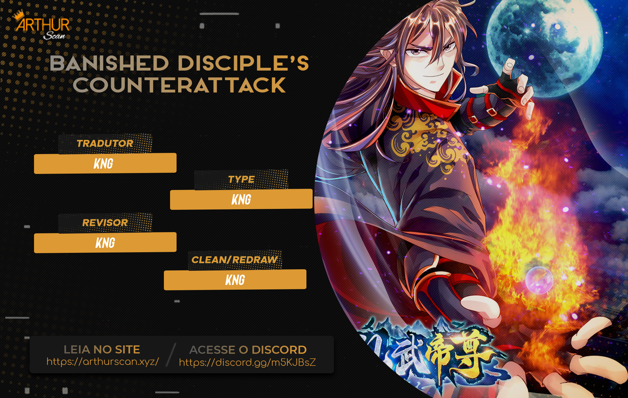 Banished Disciple’s Counterattack-Chapter 92