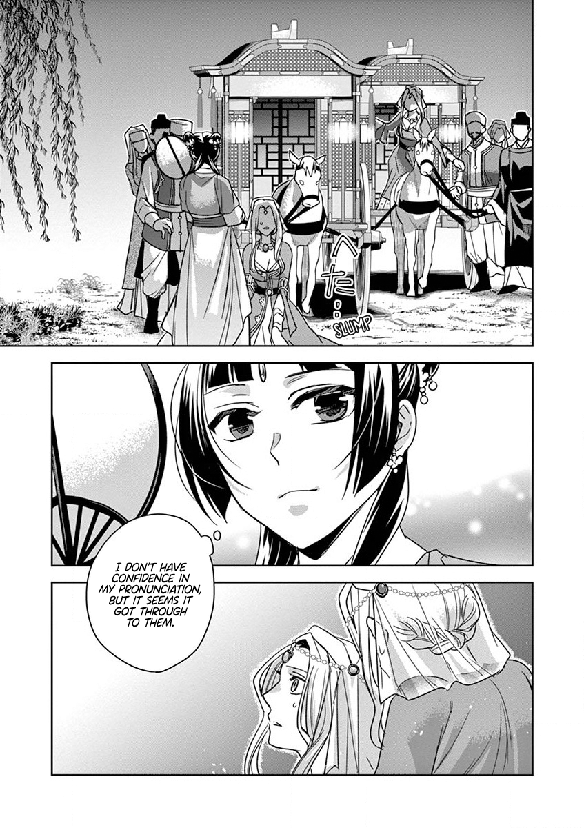 65535578 847 1200 545412