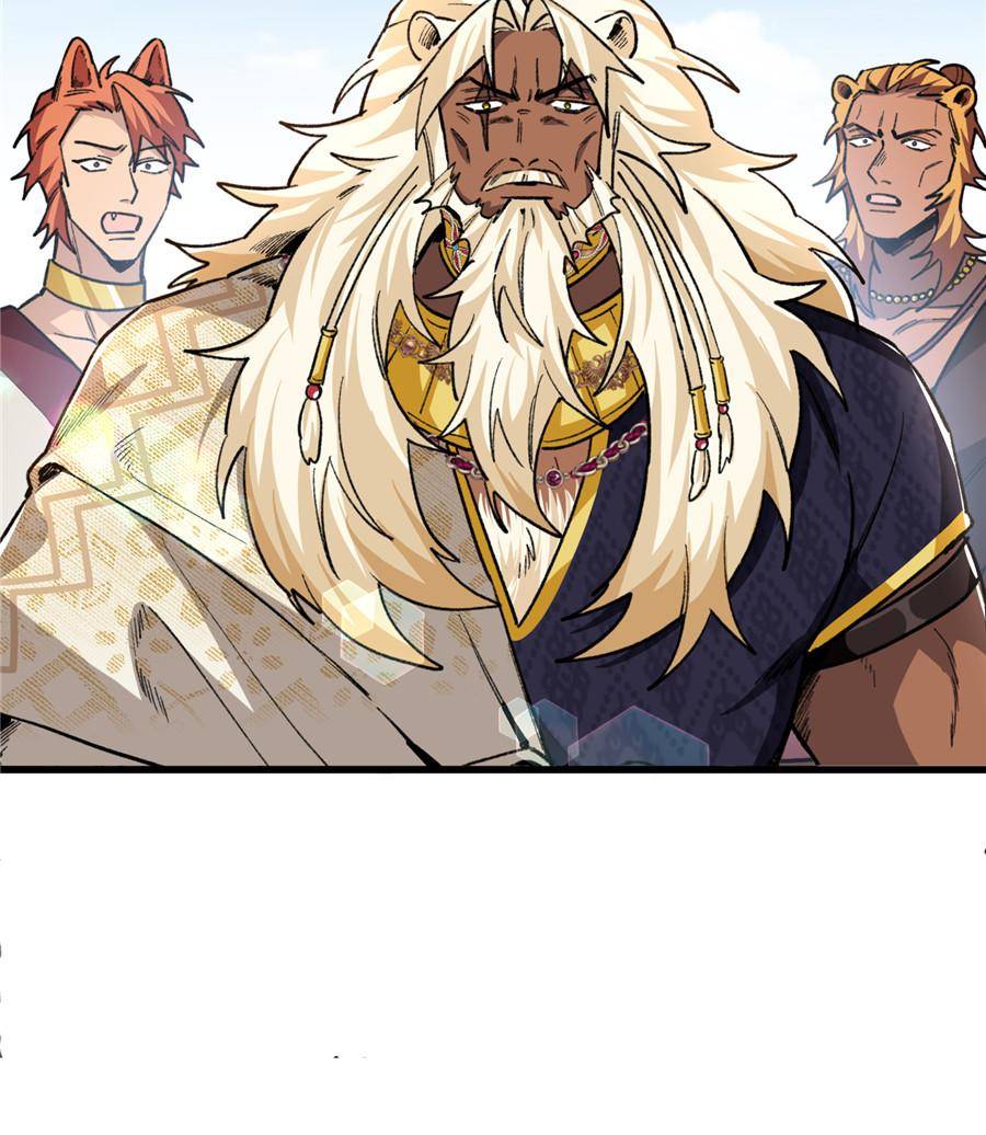 80204641 900 1036 129812