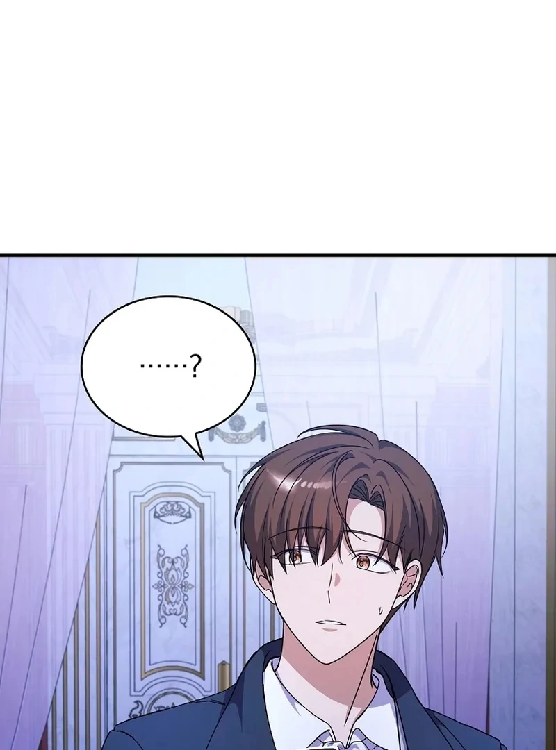 74294766 800 1080 57860