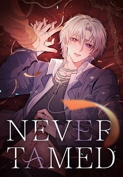 Never Tamed [Official]