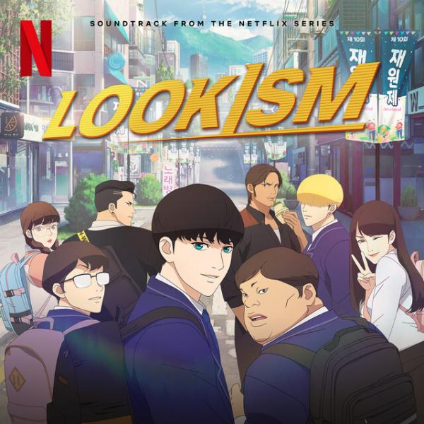 Lookism